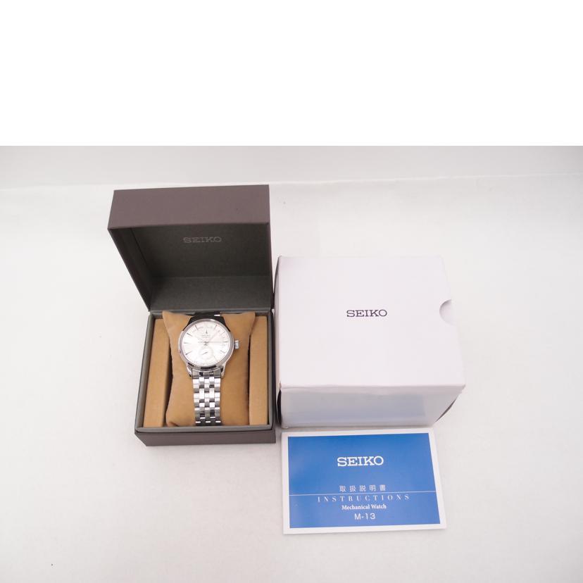 SEIKO セイコー/腕時計 ステンレス /プレザージュ・メカニカル/メンズ/自動巻キ/SARY079/920***/メンズ時計/Aランク/69【中古】 SEIKO（セイコー） セイコー/腕時計 ステンレス /プレザージュ