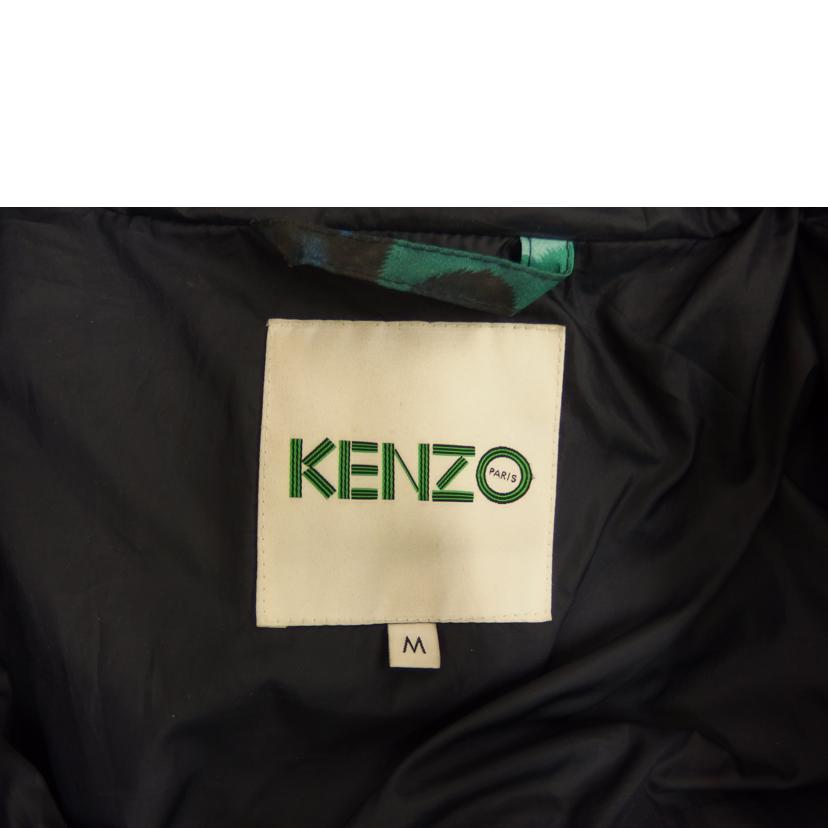 KENZO（ケンゾー） ケンゾー/ダウンジャケット/Bランク/82【中古