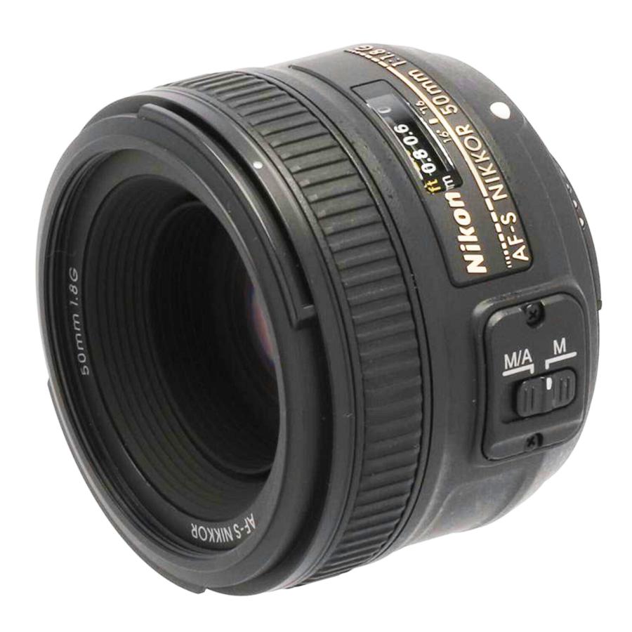 ニコン（Nikon） ニコン/交換レンズ/AF-S NIKKOR 50mm f1.8G/2577386/C