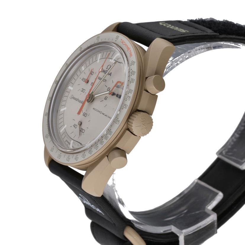 OMEGA×swatch オメガ×スウォッチ/ムーンスウォッチ/MISSION TO JUPITER