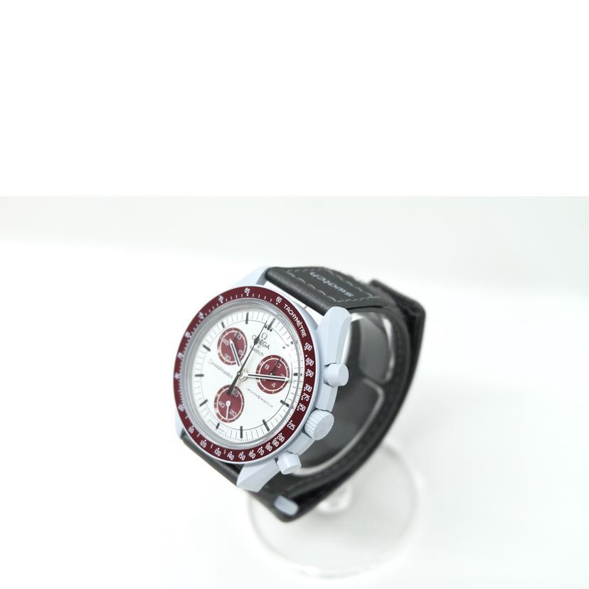 OMEGA×swatch オメガ×スウォッチ/ムーンスウォッチ/MISSION TO