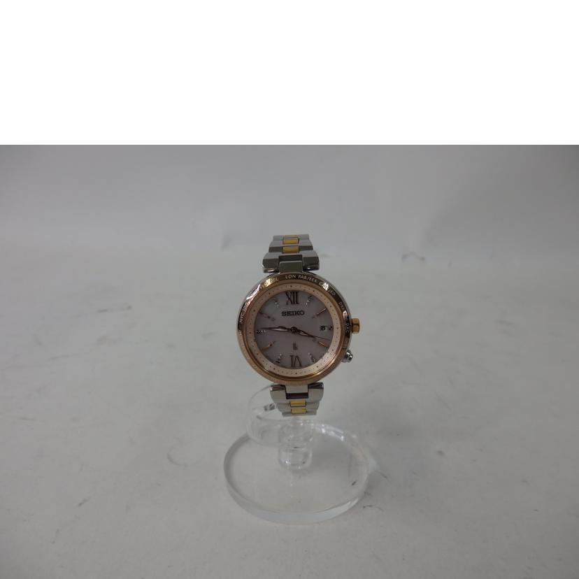 SEIKO セイコー/ルキア・ラッキーパスポート/レディース/電波ソーラー/SSQV014/5N1***/SAランク/84【中古】 SEIKO - SEIKO セイコー/ルキア・ラッキーパスポート/レディース/電波