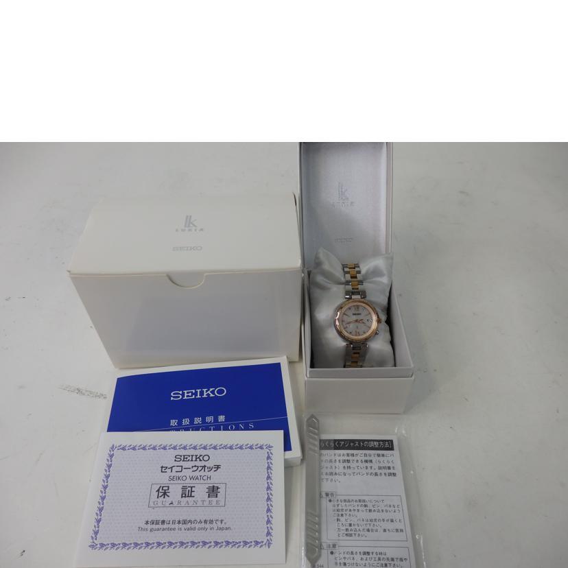 SEIKO（セイコー） セイコー/ルキア・ラッキーパスポート/レディース