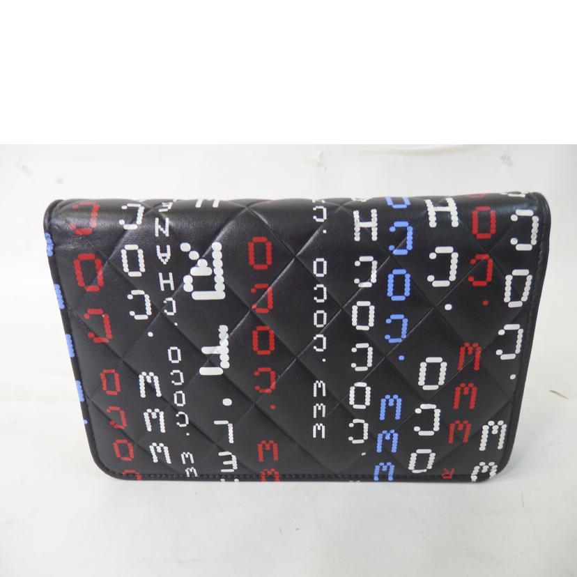 CHANEL シャネル/マトラッセチェーンウォレットショルダーバッグ/タイポグラフィ/ラムスキン/236*****/シャネル/Aランク/84【中古】 CHANEL（シャネル） シャネル/マトラッセチェーンウォレットショルダー