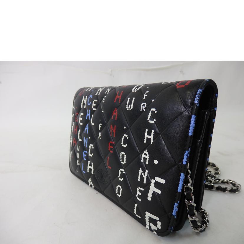 CHANEL シャネル/マトラッセチェーンウォレットショルダーバッグ/タイポグラフィ/ラムスキン/236*****/シャネル/Aランク/84【中古】 CHANEL（シャネル） シャネル/マトラッセチェーンウォレットショルダー