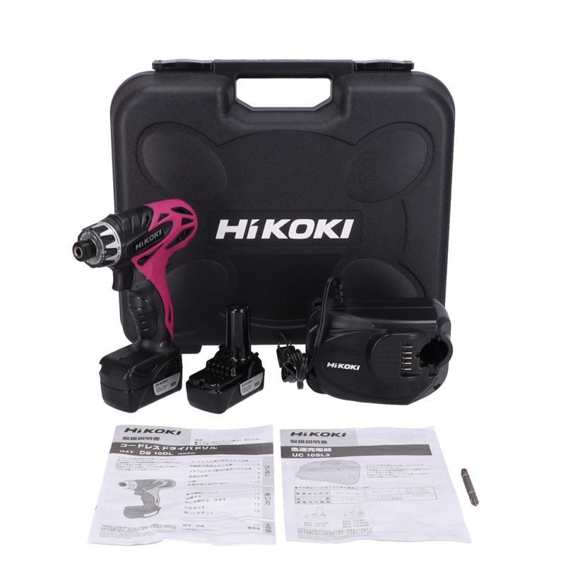 HIKOKI ハイコーキ/ドライバドリル 18mm/DB10DL/80090/Aランク/19【中古】 HiKOKI（ハイコーキ） ハイコーキ/ドライバドリル 18mm/DB10DL/80090/A