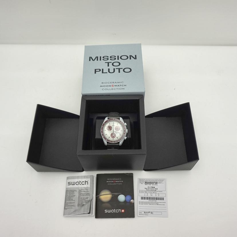 OMEGA×swatch オメガ×スウォッチ/ムーンスウォッチ/MISSION TO PLUTO