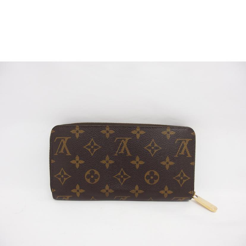 LOUIS VUITTON ルイ・ヴィトン/ジッピーウォレット/モノグラム