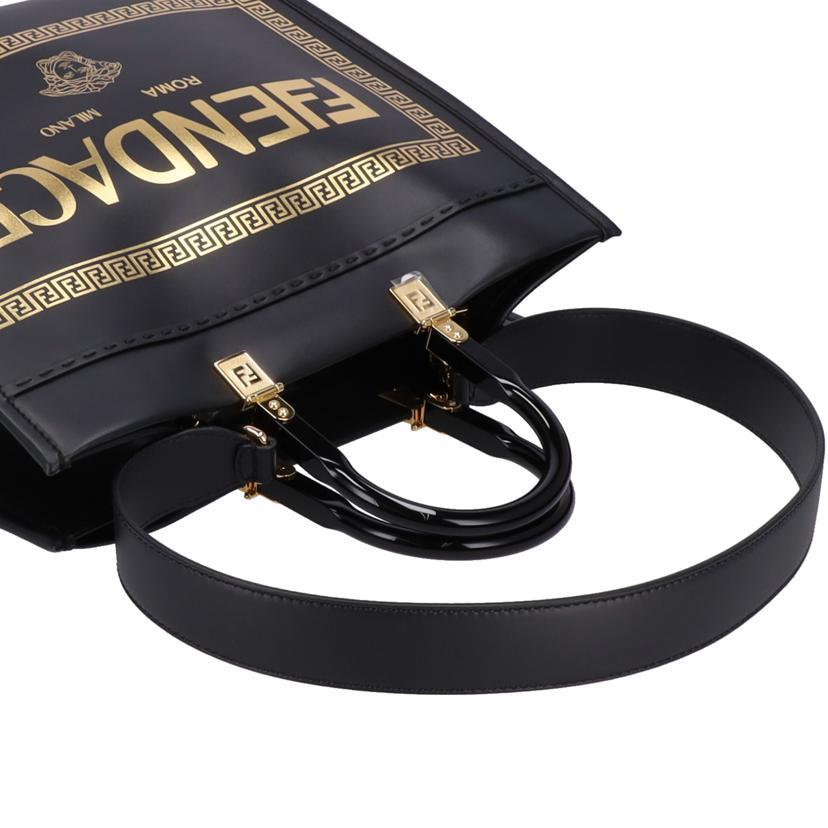 FENDI×VERSACE フェンディ/フェンダーチェ サンシャインミディアム
