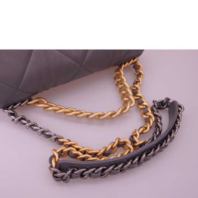 CHANEL シャネル/2WAYチェーンショルダーバッグ/AS1161/ABランク/69【中古】 CHANEL（シャネル） シャネル/2WAYチェーンショルダーバッグ/AS1161/AB