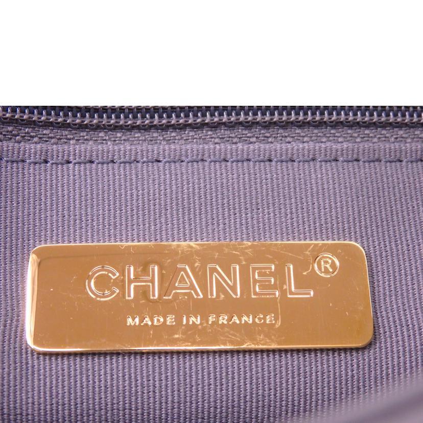 CHANEL シャネル/2WAYチェーンショルダーバッグ/AS1161/ABランク/69【中古】 CHANEL（シャネル） シャネル/2WAYチェーンショルダーバッグ/AS1161/AB