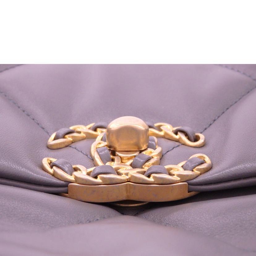 CHANEL シャネル/2WAYチェーンショルダーバッグ/AS1161/ABランク/69【中古】 CHANEL（シャネル） シャネル/2WAYチェーンショルダーバッグ/AS1161/AB