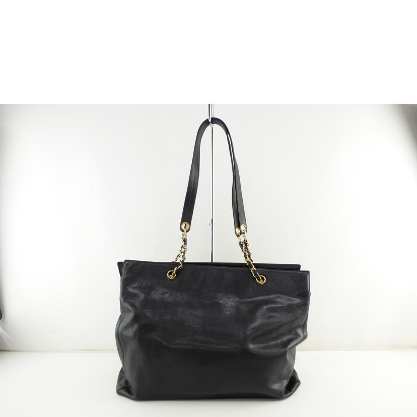 CHANEL（シャネル） シャネル/キャビアスキンチェーントート/464****/B 