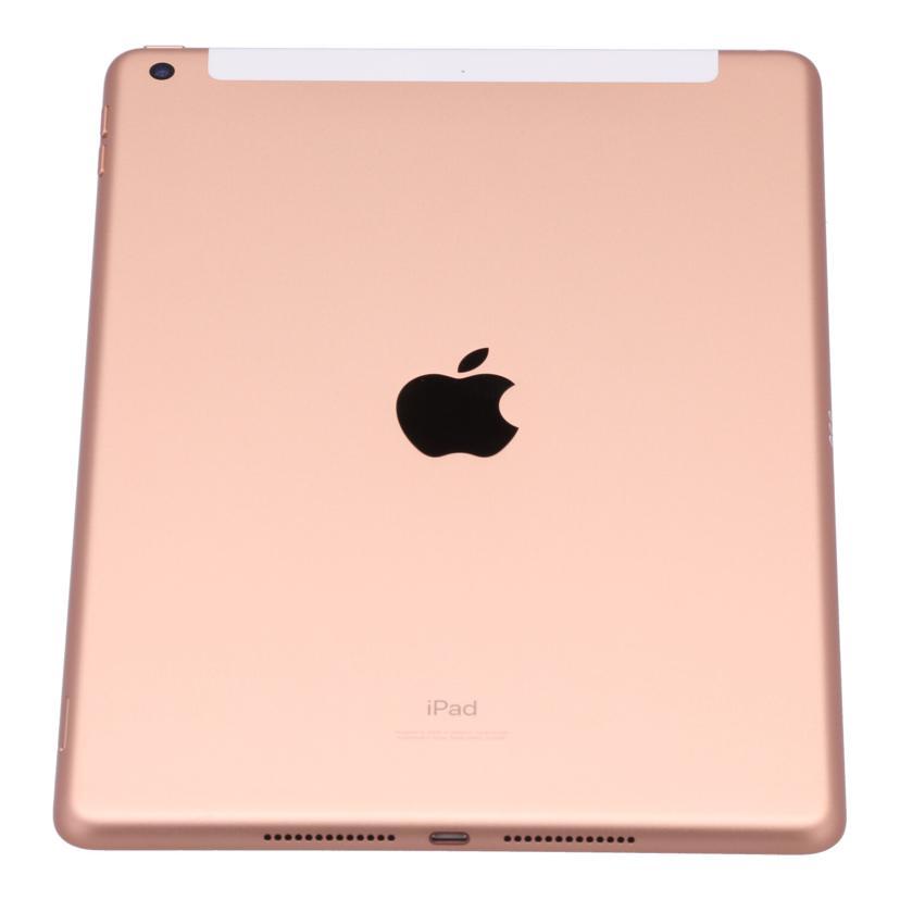Apple docomo アップル/iPad (第8世代) 32GB/MYMK2J/A/F6MDJ3MJQ1KP/Bランク/09【中古】 Apple docomo アップル/iPad（第8世代）Wi-Fi+Cellular/MYMK2J/B