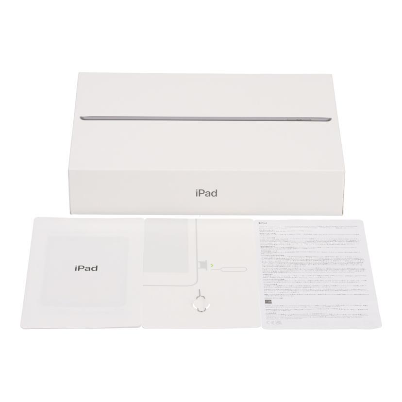 Apple Apple docomo アップル/iPad 第9世代 256GB/MK4E3J/A/X7CVG7VW2V