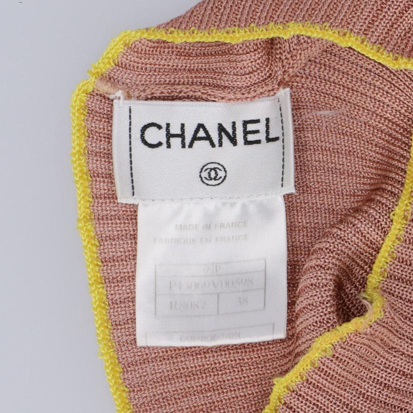 CHANEL（シャネル） ノースリーブニット/シミあり/Bランク/82【中古