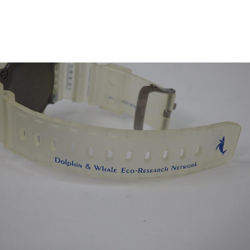 CASIO（カシオ） カシオ/G-SHOCK/GW-9101K/GULFMAN/スケルトン/Aランク