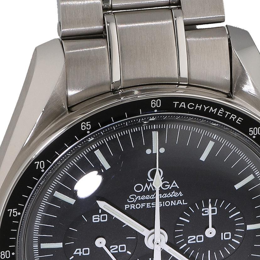OMEGA スピードマスター プロフェッショナル 35705000 手巻き SELECT INC. [OMEGA スピードマスタープロフェッショナル 5th ドット
