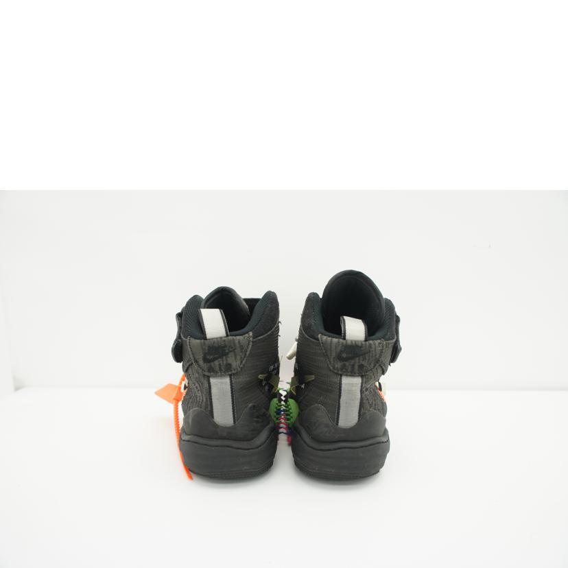 NIKE（ナイキ） × OFFWHITE ナイキ/AIR FORCE1 MID SP/DO6290-001/AB
