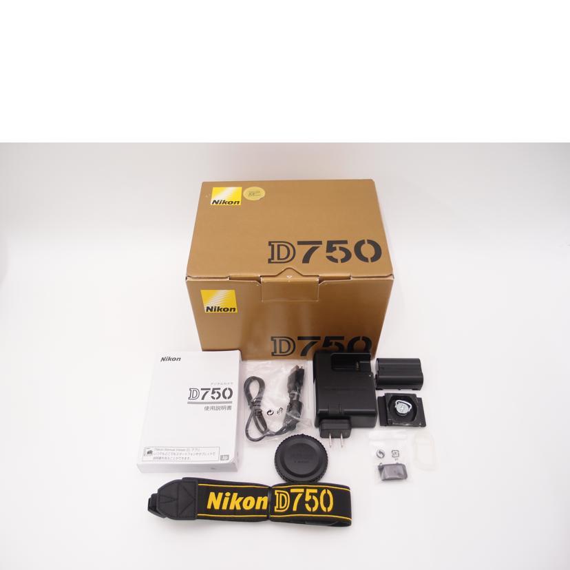 Nikon ニコン/デジタル一眼レフカメラ ボディ/D750/2076125/ABランク
