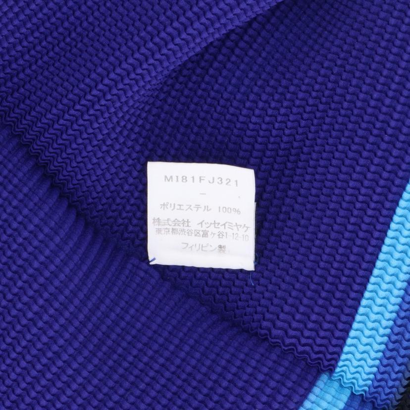ISSEY MIYAKE（イッセイミヤケ） ISSEY MIYAKE /トップス/Bランク/82