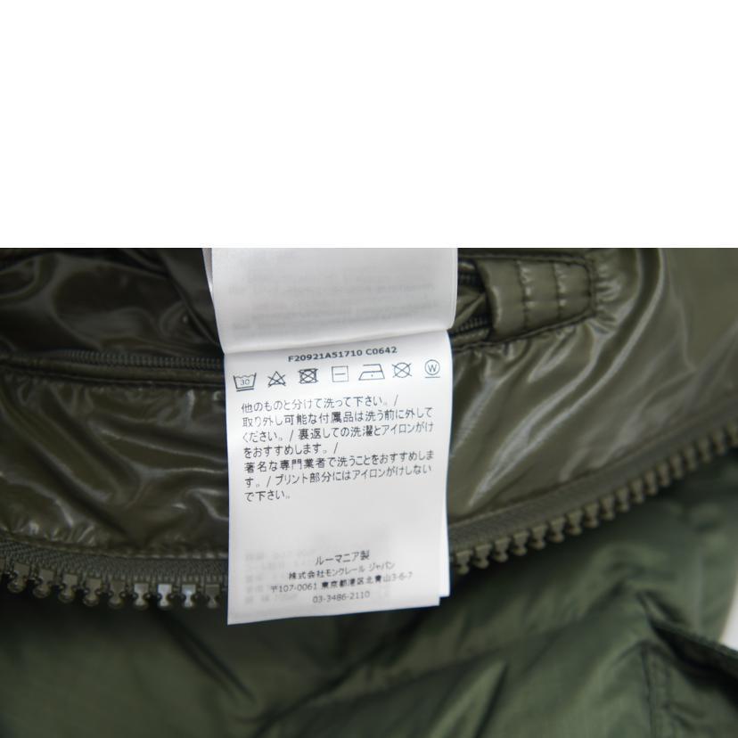 MONCLER モンクレール/AREMSKY GIUBBOTTO/Bランク/18【中古