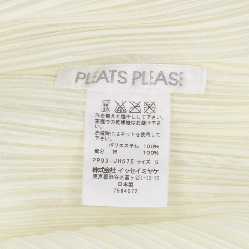 PLEATS PLEASE ワンピース/ABランク/82【中古】 : ワンダーレックス  