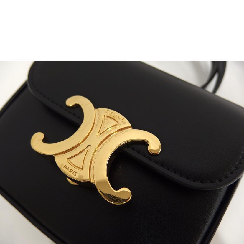CELINE セリーヌ/ミニトリオンフ/ミニクロード/ノワール/Aランク/82【中古】 CELINE（セリーヌ） セリーヌ/ミニトリオンフ/ミニクロード/ノワール/A