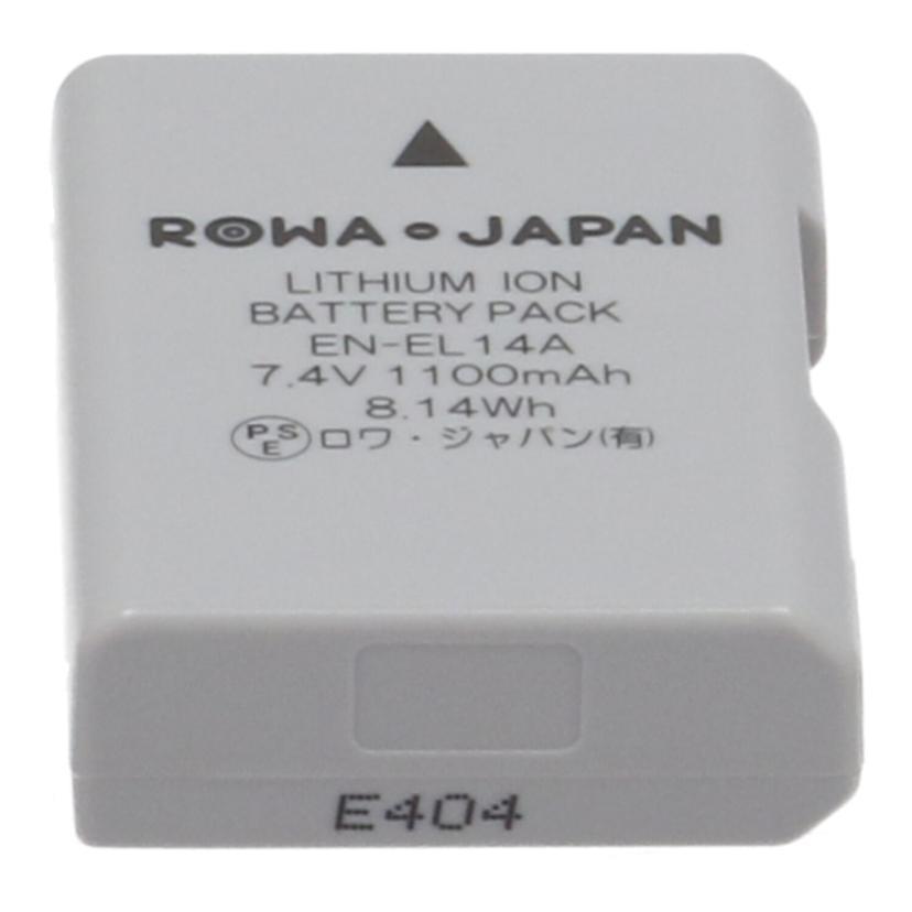 Nikon ニコン/デジタル一眼/D3300 ボディ/2030961/Bランク/18【中古】 Nikon ニコン/デジタル一眼/D3300 ボディ/2030961/Bランク/18【中古