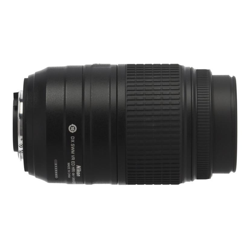 Nikon ニコン/交換レンズ/AF-S DX55-300mm f4.5-5.6G ED VR/2129063/B