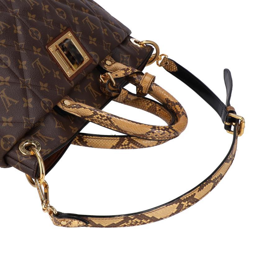ルイヴィトン モノグラム エキゾチックレザー バッグ レア 美品 限定 LOUIS VUITTON ルイ・ヴィトン/エキゾチックトートGM/モノグラム