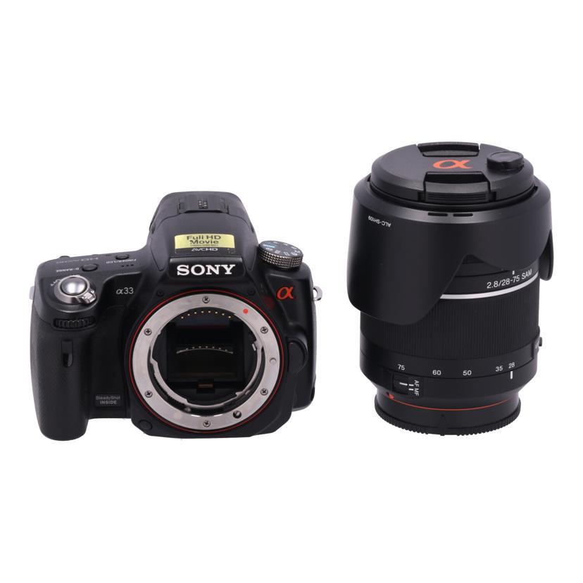 SONY ソニー/デジタル一眼 レンズセット/α33＋28−75mm/SLT-A33+SAL2875/0011863/Bランク/69【中古】 SONY（ソニー） ソニー/デジタル一眼 レンズセット/α33＋28−75mm/SLT