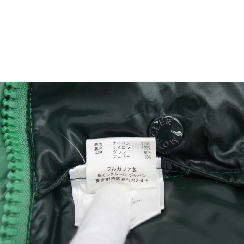 MONCLER モンクレール/ダウンジャケット/Bランク/20【中古