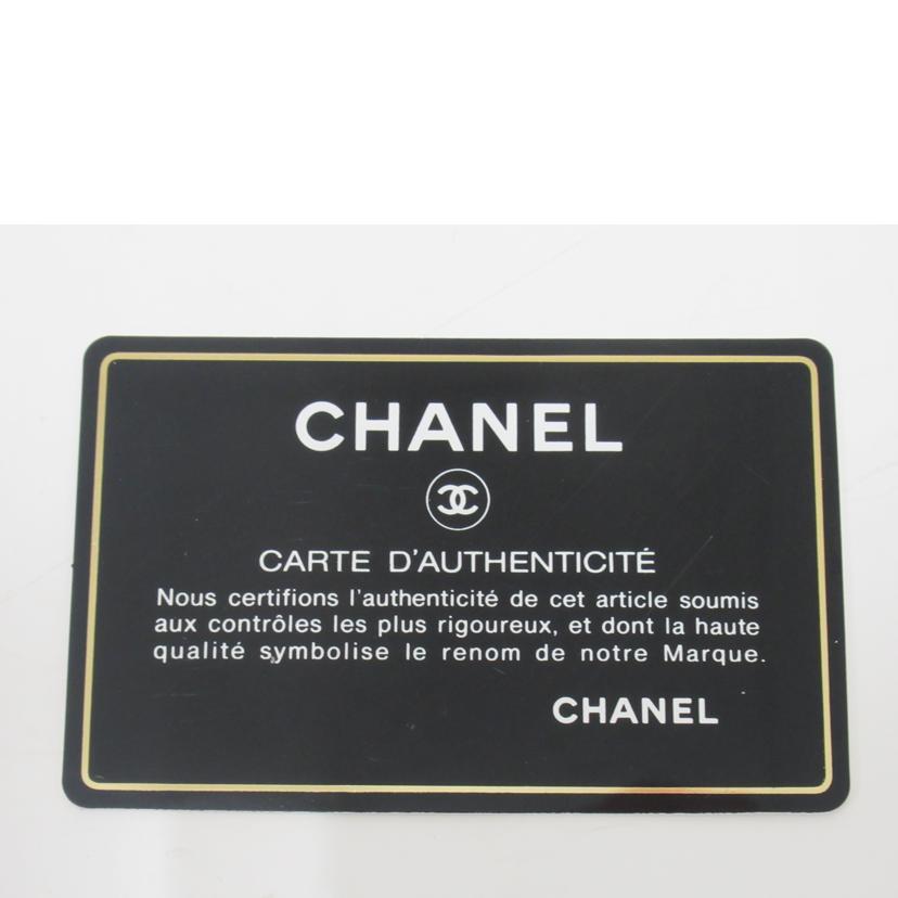 CHANEL（シャネル） CHANEL/チェーンショルダーバッグ/744****/Bランク