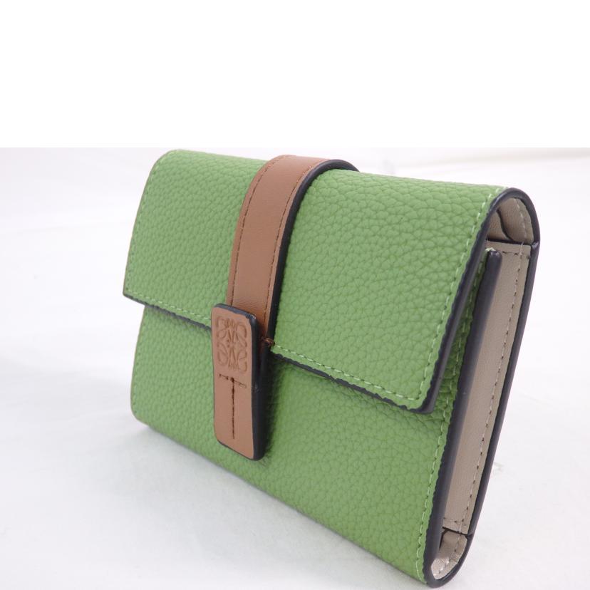 LOEWE ロエベ/バーティカルウォレット/3つ折り財布/緑/102***/A