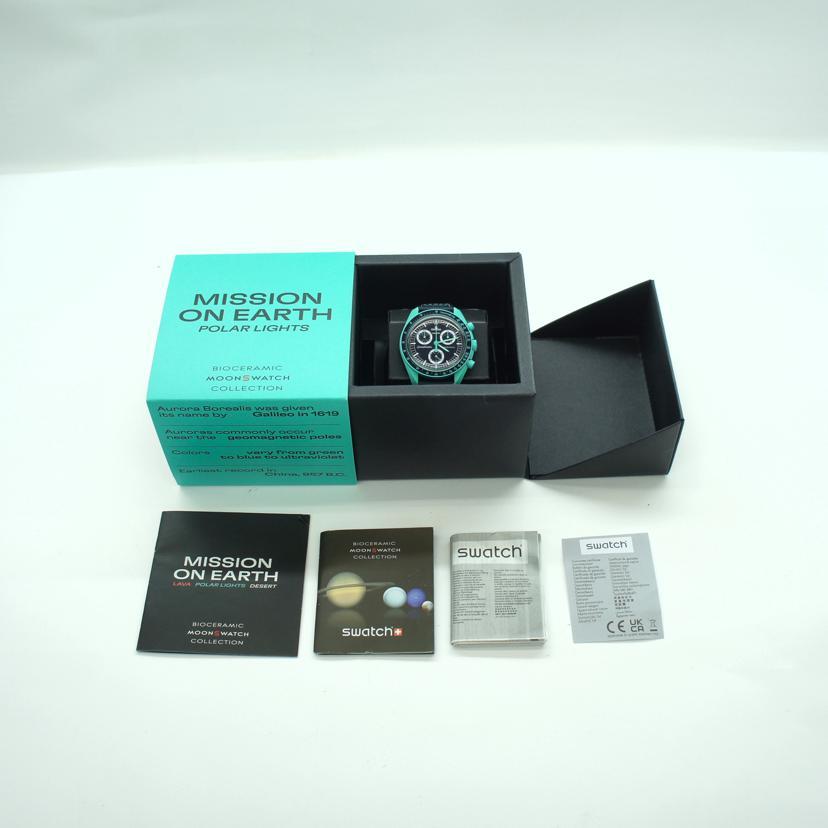 On（オン） OMEGA×swatch オメガ×スウォッチ/MISSION ON EARTH