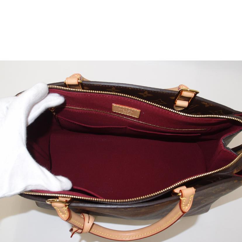 LOUIS VUITTON ルイ・ヴィトン/グラン・パレMM/モノグラム/M45898/RFI****/SAランク/69【中古】_4