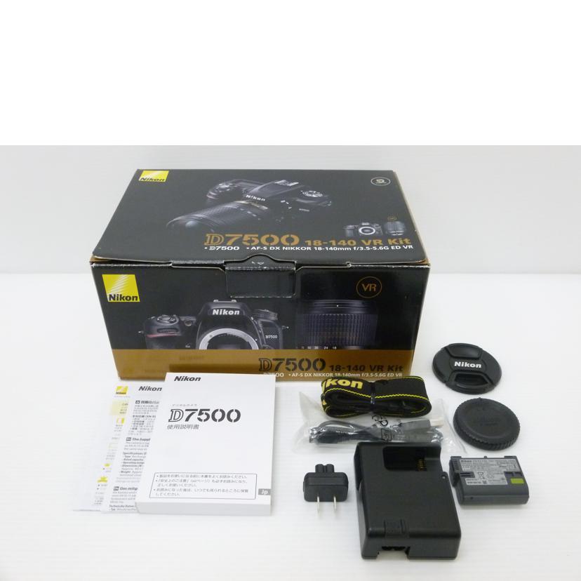 NIKON ニコン/D7500レンズキット/2045475/ABランク/88【中古