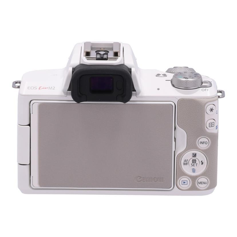 Canon キャノン/ミラーレス一眼/EOS Kiss M2 レンズキット/091051000358/Bランク/42【中古】の画像