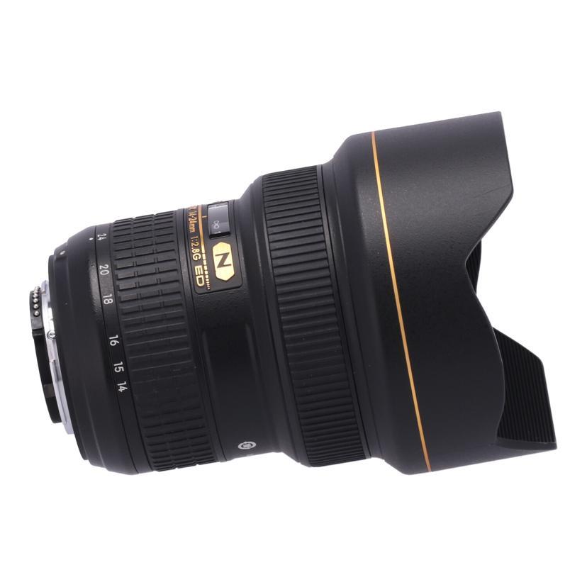 Nikon ニコン/交換レンズ/AF-S 14-24mm f2.8G ED/575629 /ABランク/78