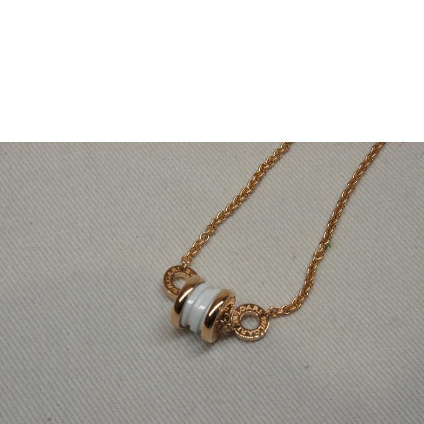 美品K18BVLGARIホワイトセラミックブレスレット クロウイ BVLGARI - BVLGARI ブルガリ/K18PG B−ZERO1セラミックブレスレット