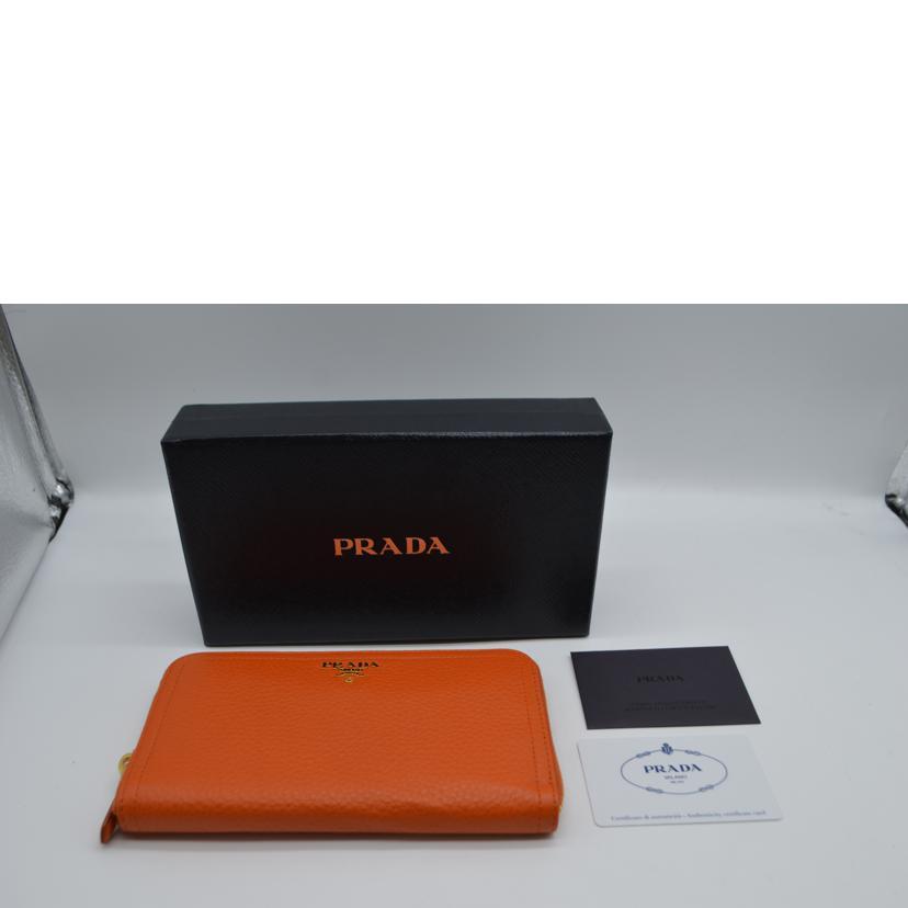 PRADA プラダ/ヴィッテロダイノラウンドファスナー長財布/パヤヤ/1M0506/203/SAランク/89【中古】 PRADA（プラダ） プラダ/ヴィッテロダイノラウンドファスナー長財布