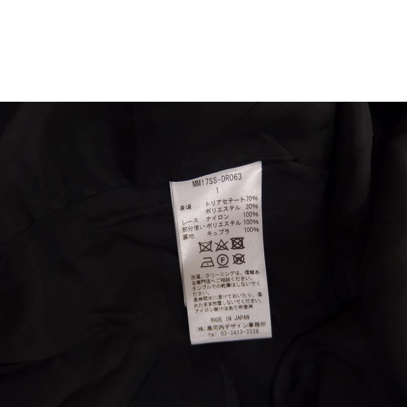 mame Mame Kurogouchi マメクロゴウチ/レースワンピース/MM17SS-DR063