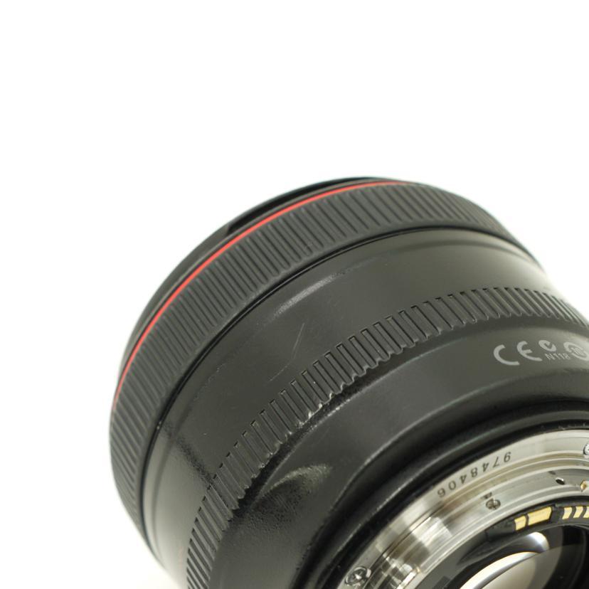 Canon キャノン/交換レンズ/EF50mm F1.2L USM/9748406/Bランク/69【中古】 キヤノン（Canon） キャノン/交換レンズ/EF50mm F1.2L USM/9748406/B