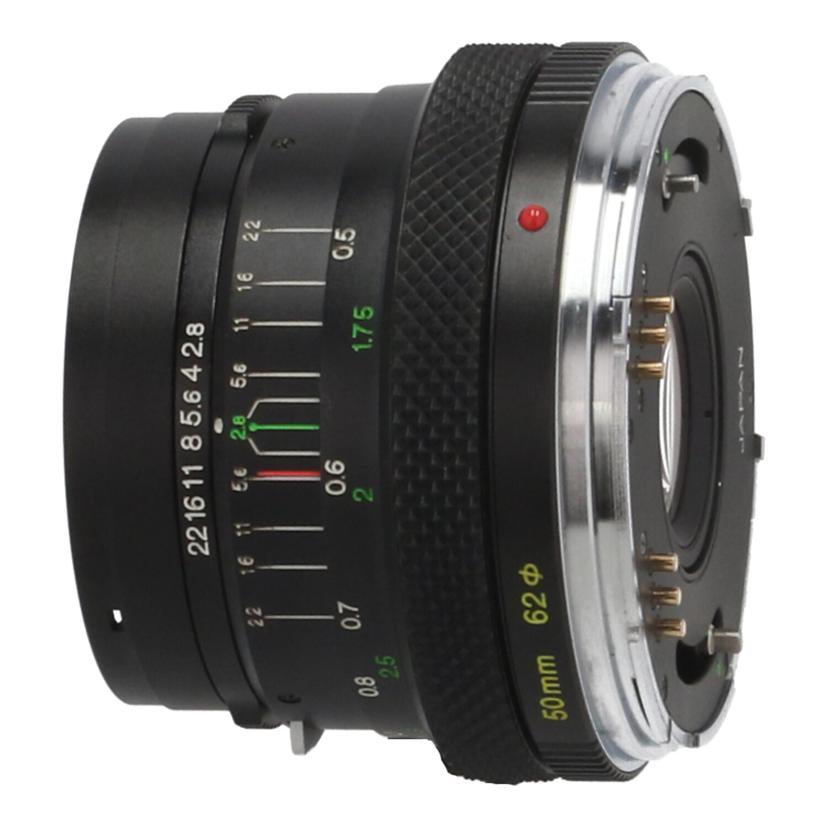 ZenzaBronica ゼンザブロニカ/中判レンズ/MC 50mm F2.8/Cランク/69【中古】 ZenzaBronica ゼンザブロニカ/中判レンズ/MC 50mm F2.8/Cランク