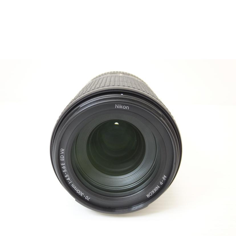NIKON ニコン/望遠ズームレンズ/AF-P70-300mm f/4.5-5.6E ED VR/2002889/ABランク/88【中古】 NIKON ニコン/望遠ズームレンズ/AF-P70-300mm f/4.5-5.6E ED VR