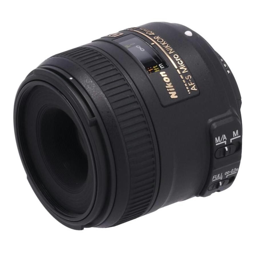 MICRO Nikon ニコン/交換レンズ/AF-S DX Micro 40mm f2.8G/2176467/AB