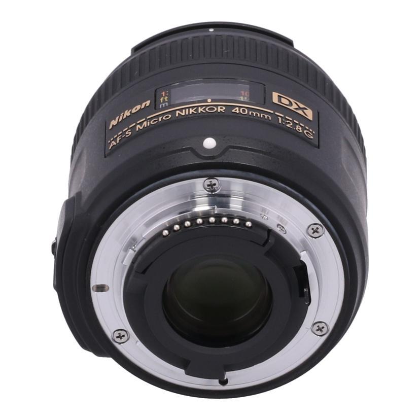 Nikon ニコン/交換レンズ/AF-S DX Micro 40mm f2.8G/2176467/ABランク/69【中古】 MICRO Nikon ニコン/交換レンズ/AF-S DX Micro 40mm f2.8G
