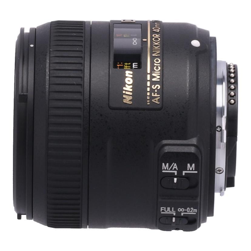 MICRO Nikon ニコン/交換レンズ/AF-S DX Micro 40mm f2.8G/2176467/AB