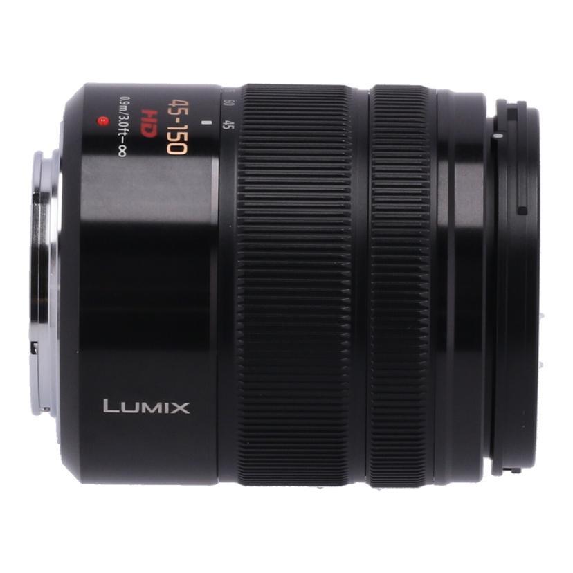 Panasonic パナソニック/交換レンズ/45-150mm/H-FS45150/XA3AB002731/Bランク/78【中古】 Panasonic パナソニック/交換レンズ/45-150mm/H-FS45150